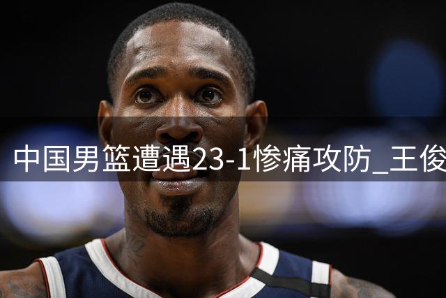 about image