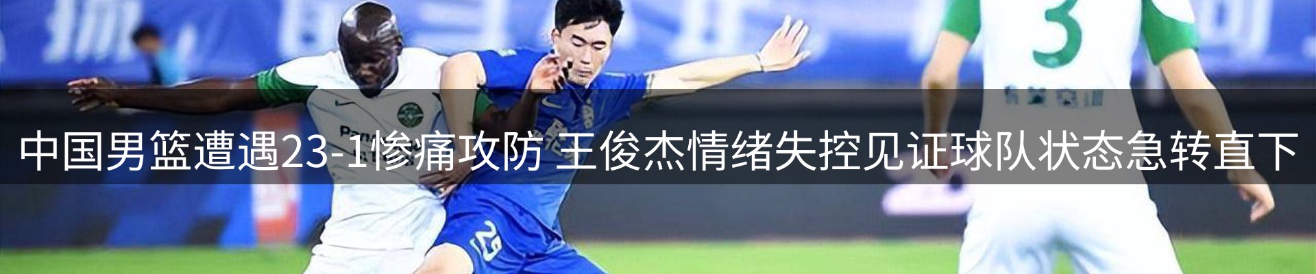 综合资讯
