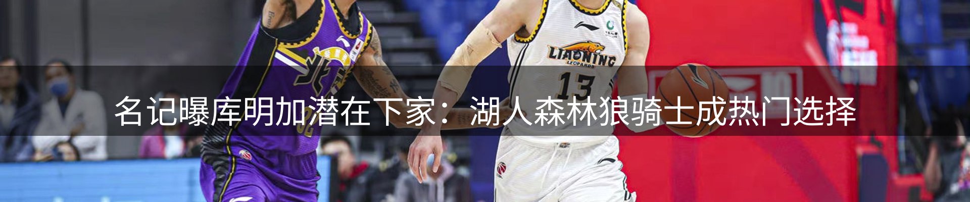 综合资讯