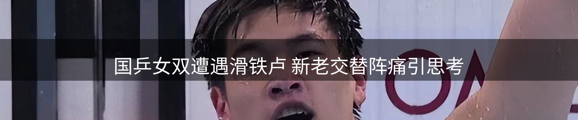 综合资讯
