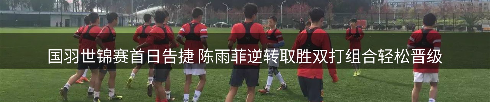 综合资讯