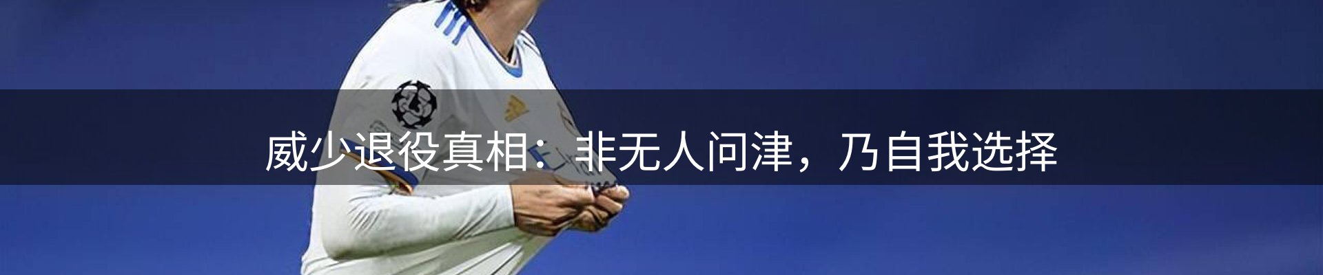 综合资讯