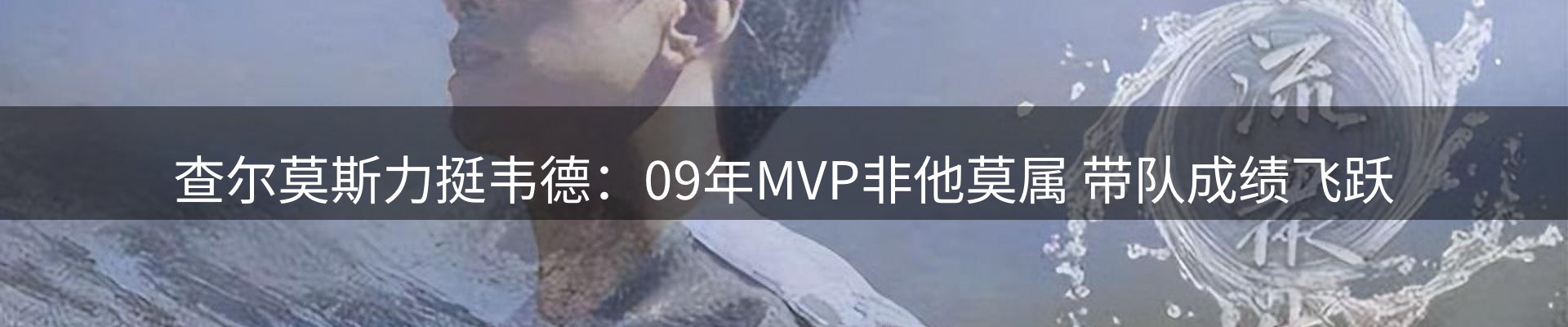 综合资讯