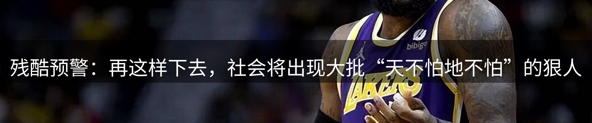 综合资讯