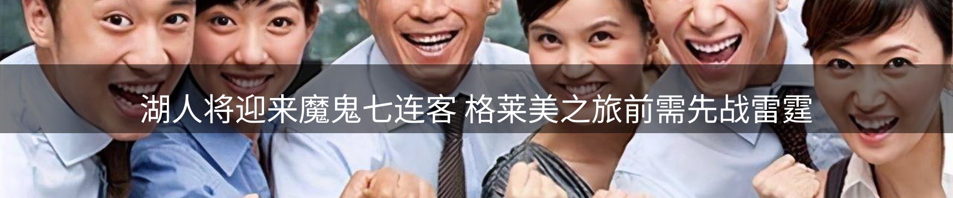 综合资讯