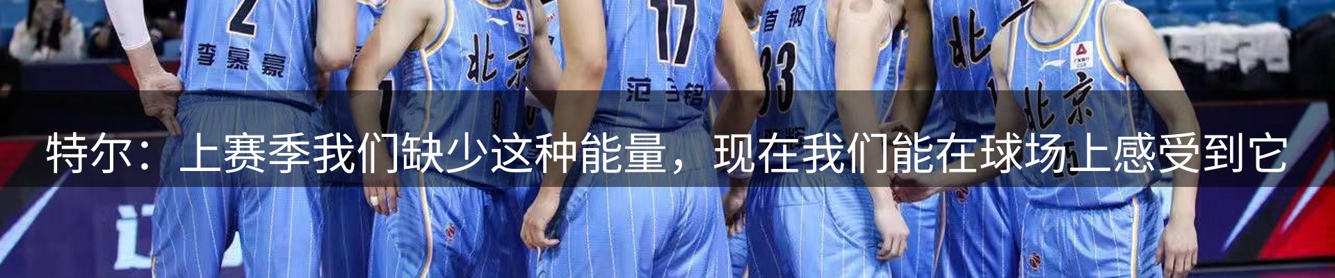 综合资讯