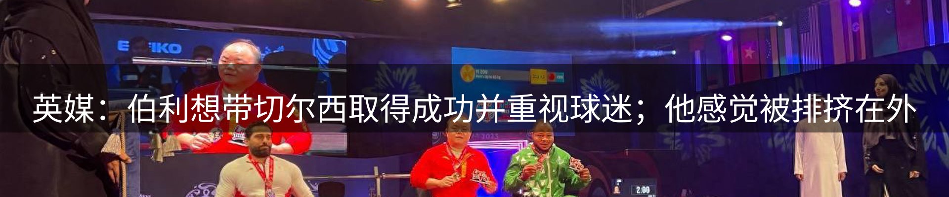 综合资讯