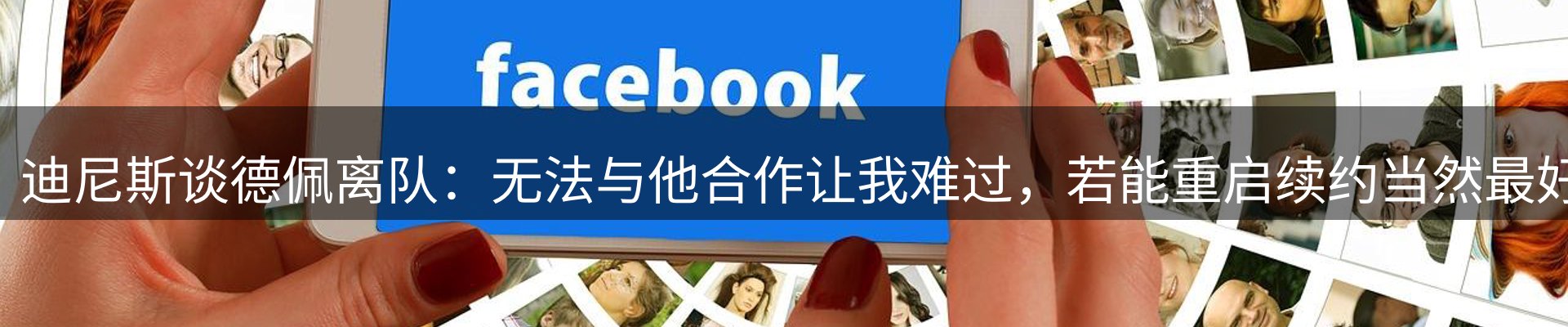 综合资讯