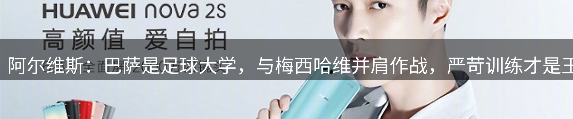 综合资讯